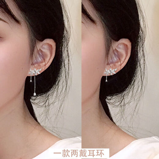 Pupan Lao Phoenix 9999 sterling silver pearl earrings women's long Korean version personality simple earrings temperament Internet celebrity earrings four-leaf ear line Lao Fengxiang's same style