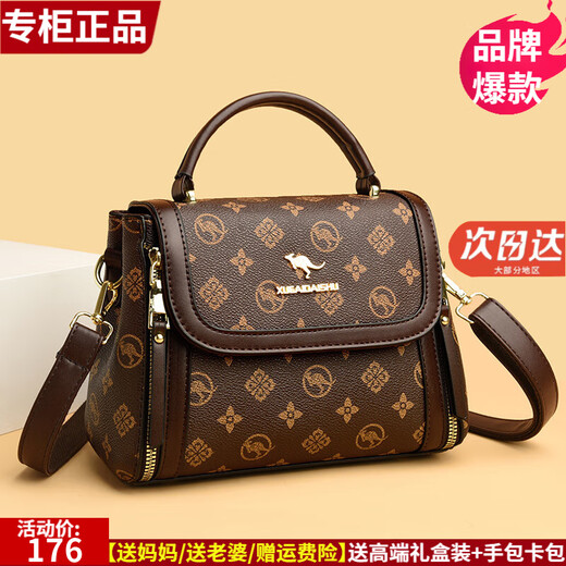 Snow Love Kangaroo Brand Genuine Leather Shoulder Bag Women's 50 for Mom 2025 New Crossbody Bag Gift for Women 30 and 40 Years Old Brown with Brown Gift Box + Gift Bag + Hand Bag Card Bag