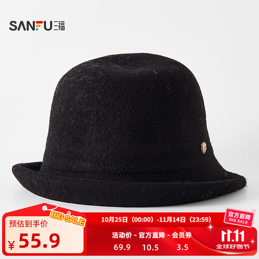 SANFU Soft Texture Bucket Hat Retro Elegant Fashion Clothing Accessories Accessories Hat 848751 Black One Size