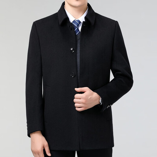 SEVEN 7 Seven brand double-sided cashmere coat for men winter men's lapel coat middle-aged dad casual woolen woolen top 2106 gray M 170/48