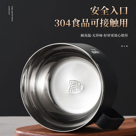 Meikejie stainless steel instant noodle bowl, Japanese style upgraded model with lid that can drain water, large capacity instant noodle rice bowl for student dormitories, main picture