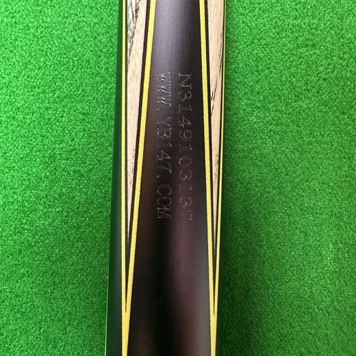 Yebao NFC quasi-shen 1 can check the club's one-to-one coding and manual chip. It has a first-level playing feel. There is an NFC second pop-up window. Single stick + full set + ointment + gloves + chocolate + extension