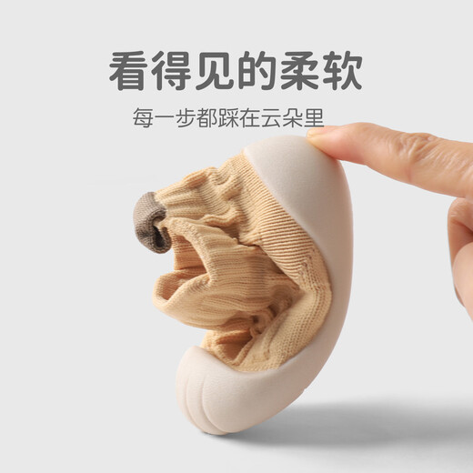 Youqi baby socks spring and autumn men and women baby shoes and socks infants and young children early autumn breathable anti-suffocation shoe covers floor socks toddler shoes