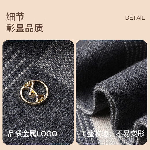 Cat Man Scarf for Men with Wool Plaid Autumn and Winter Warm Men's Scarf for Husband New Year's Birthday Gift Gift Box