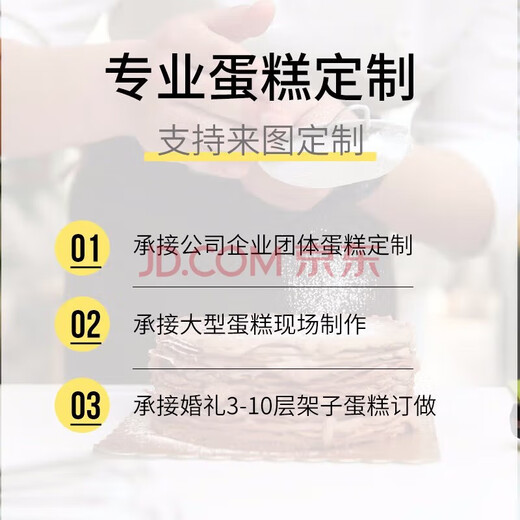 Frido Flower Cake Set Fruit Birthday Cake Same City Delivery Girlfriend Birthday Gift Same Day Delivery 6 Inch