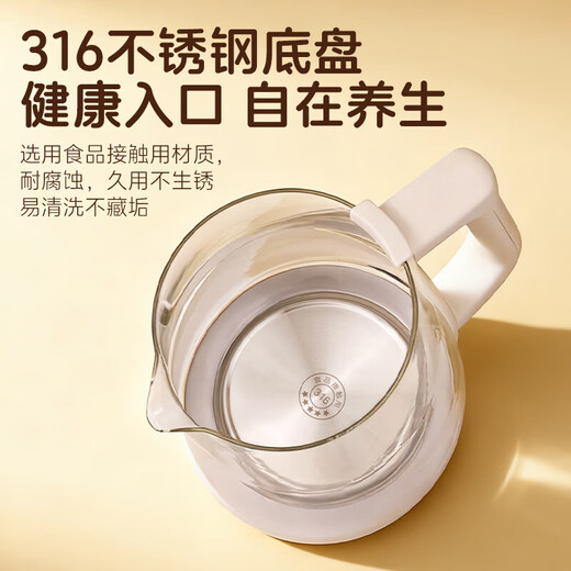 Oaks AUX Health Kettle Tea Kettle Constant Temperature Kettle Intelligent Stew Integrated Electric Kettle Office Flower Tea Kettle Multifunctional Fully Automatic Insulation 316L Stainless Steel 0 Coating 316 Chassis + 304 Filter 1.8L Intelligent Insulation丨0 Glue