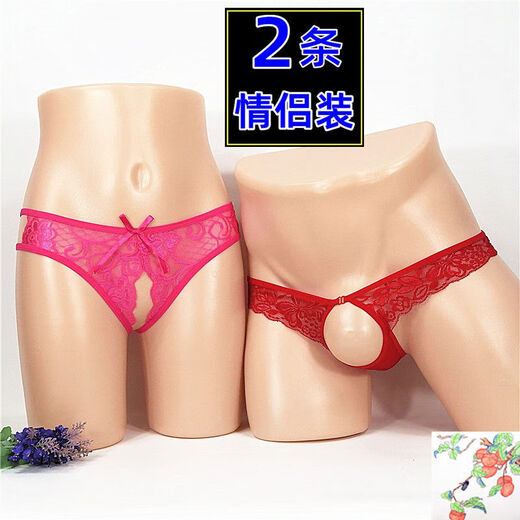 Open crotch free underwear couple thong sexy men exposed jj men transparent open crotch underwear rose red