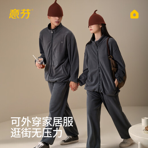 Yifen Polar Fleece Couple Pajamas Can be Weared Outside with Thickened Velvet Women's Coral Plush Zipper Winter Men's Home Clothing Set Male - Graphite Gray 360g Weight - Double-sided Polar Fleece 2XL