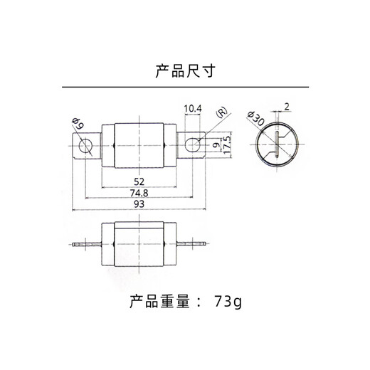 Evfp150A Seiko Parker New Energy High Voltage Fuse 450V Black 150A