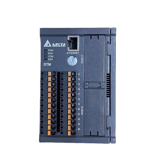 Delta Thermostat DTME08