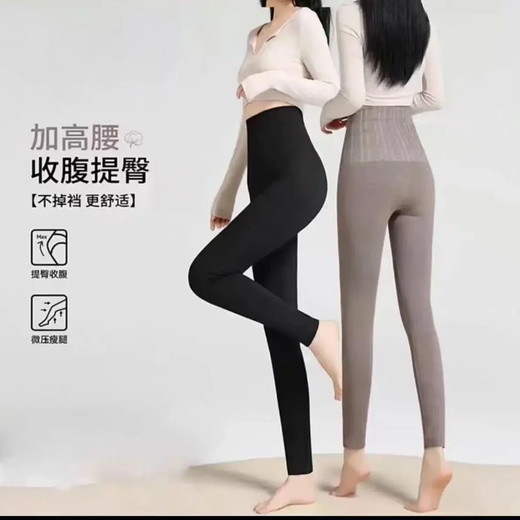 Buy one get one free High-waisted warm, tummy-tightening, butt-lifting, high-elastic, soft, warm leggings, seamless body shaping TXW, black + gray, one size fits all, one size fits all, 80-160Jin Jin equals 0.5kg
