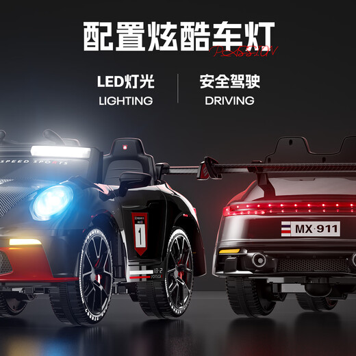 Zhouzhou Che 2025 new children's electric car four-wheel drive can sit on a person's remote control car for men and women, children's toy car, baby stroller, silver gray dual drive + leather seat + 12V7 battery + remote control