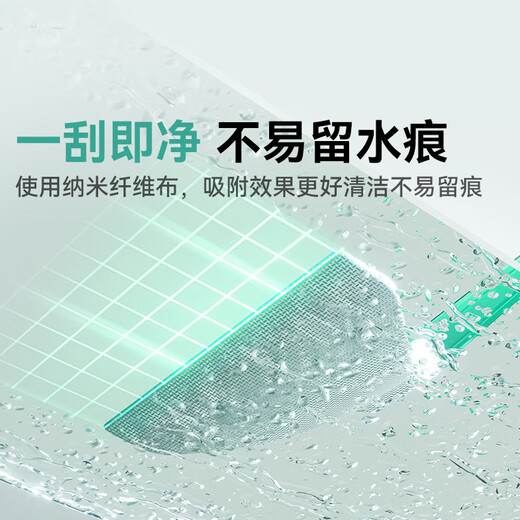 绿巨能（llano）传感器清洁液清洁棒cmos清洁棒适用数码单反CCD/CMOS清理APS-C半画幅清洗工具相机清洁套装