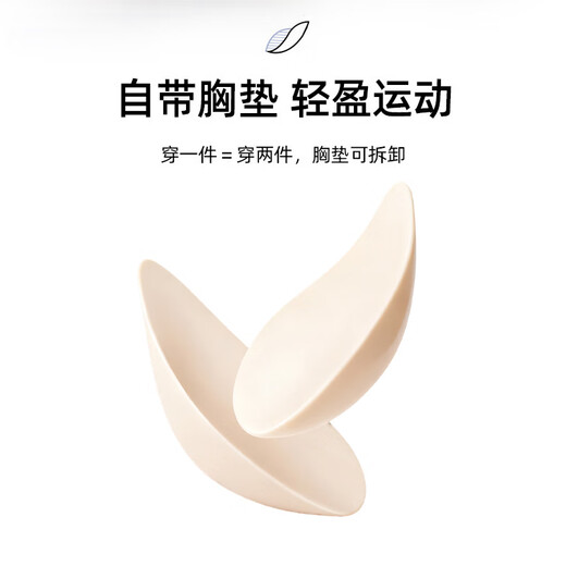 LangSha sports bra women's vest-style bra, shockproof, anti-sagging, pull-up, high-intensity sports, quick-drying, breathable and traceless