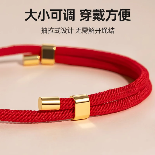 Cat collar, household camphor wood dog-repellent necklace, insect-resistant, adjustable neck small accessories, pet supplies, anti-pet collar - Nafu longevity lock, M size - 1 piece 8-15Jin Jin is equal to 0.5kg within