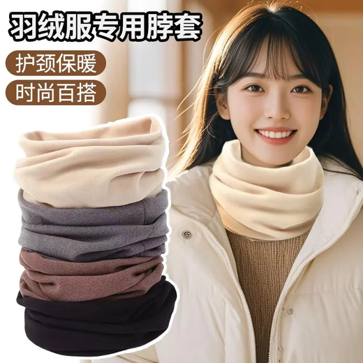 Outdoor warm neck gaiter, German velvet neck gaiter, warm neck gaiter, windproof mask, autumn and winter scarf for men and women, cycling scarf, 1 piece of German velvet neck scarf, brown color