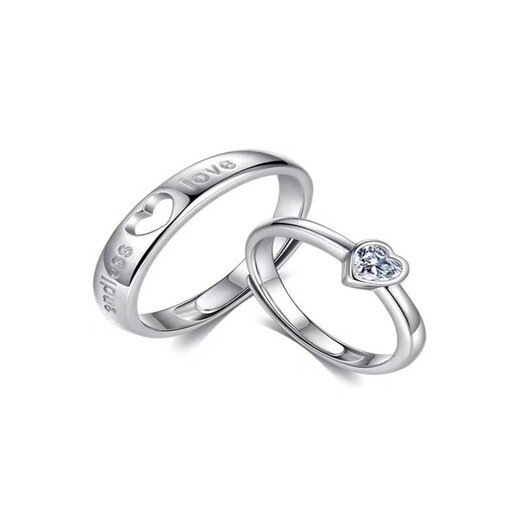 Rings for couples, proposal, engagement, diamond wedding rings, simple, adjustable, Valentine's Day gifts, men's rings, adjustable opening