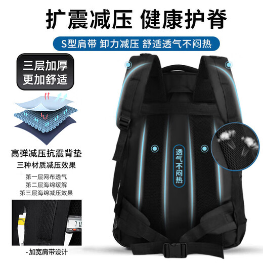 Pull back outdoor backpack men's large capacity travel bag lightweight casual mountaineering backpack women's sports business travel bag