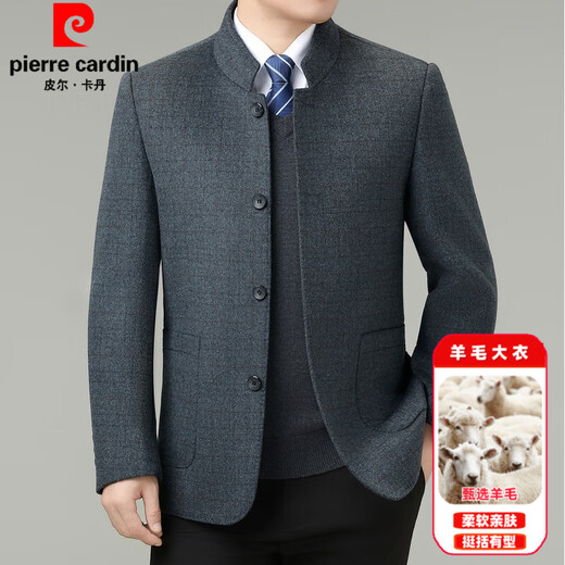 Pierre Cardin double-sided wool coat for men with stand collar 2025 autumn and winter thick middle-aged jacket for business casual woolen coat Model 8316 - gray plaid XL (180) size - recommended weight 145-165 Jin Jin is equal to 0.5 kg