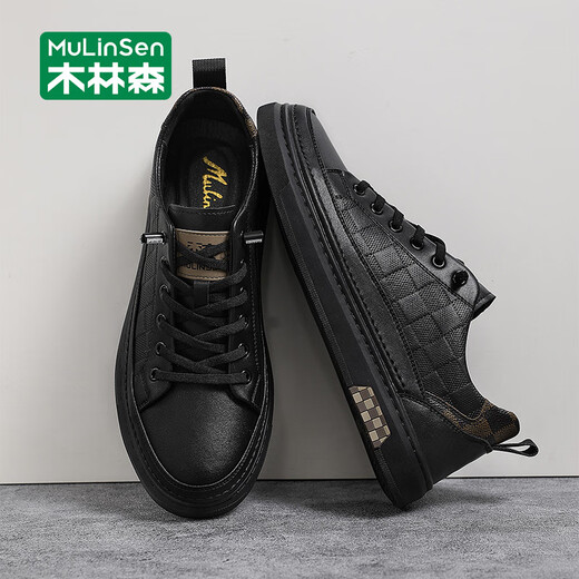 Mulinsen Men's Shoes Autumn New Breathable Business Casual Shoes Men's Work Shoes Sports Slip-on Black 41