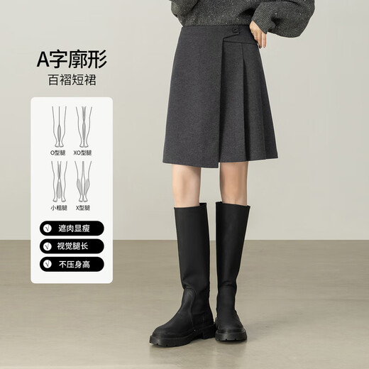 Shandubila small high-waisted short skirt women's winter design irregular thick A-line skirt temperament pleated skirt