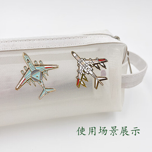 Zhuhai Air Show Aircraft Badge Space Shuttle Model Brooch Military Fans Collection Hobby J-20 Fighter Souvenirs J-20-Vyron