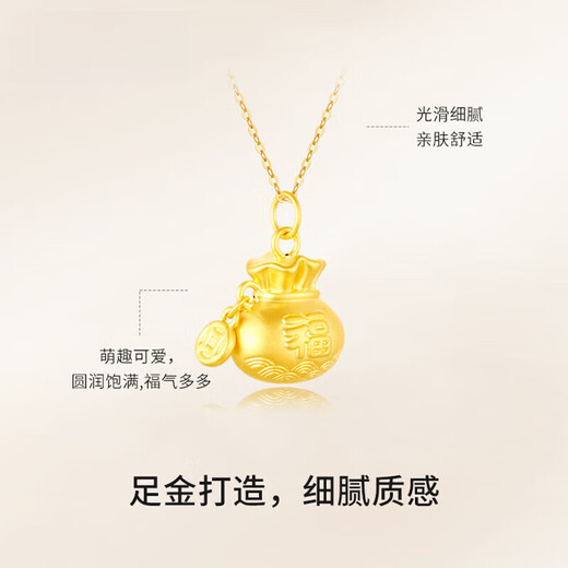Chow Tai Fook Lucky Bag Gold Pendant Necklace Pure Gold 999 Couple Pendant Full of Blessings for Wife Chinese Valentine's Day Gift