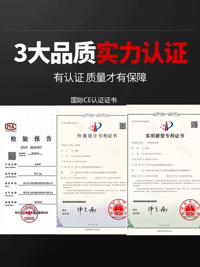 Yusenyi Plastic PVC 6-point flour sample sieve nylon sieve 20cm laboratory standard sieve ultra-fine sieve-500 mesh filter 300 mesh 0054mm