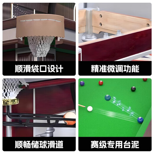 Bocaccio style gold leg silver leg billiard table standard steel warehouse Chinese style black eight billiard hall home adult high-end billiard table 9 feet top configuration - Qiao style * 1.2L steel warehouse - competition level