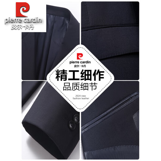 Pierre Cardin French haute couture 100% worsted wool suit suit for men, business formal straight trousers, double slit suit jacket, navy blue M 170