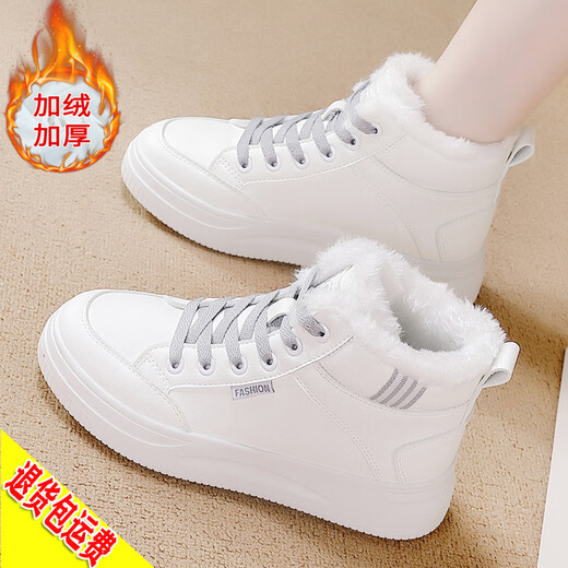 Pull back genuine leather high-top plus velvet sports shoes for women 2025 winter non-slip warm cotton shoes soft sole casual travel shoes white black plus velvet 38