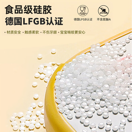 MATCHSTICK MONKEY Teether for infants with oral appetite period 0-3-6 months and above, molar soothing anti-eating hand bite glue, professional antibacterial teether banana + monkey teether gift box