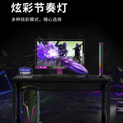 Intelligent Noise Reduction Voice Controlled Car Music Audio Rhythm Light Car Interior Decoration RGB Colorful Voice Controlled Pickup Light Home E-Sports Desktop Ornament Music Ambience Light L021 Rechargeable Model-2 Pack Pickup Rhythm + Various Colorful Modes