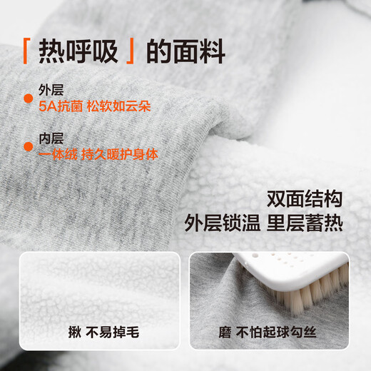 Zuoxi children's clothing boys' sweatshirt 2025 new coat hooded children's cardigan big children's fleece top gray 160