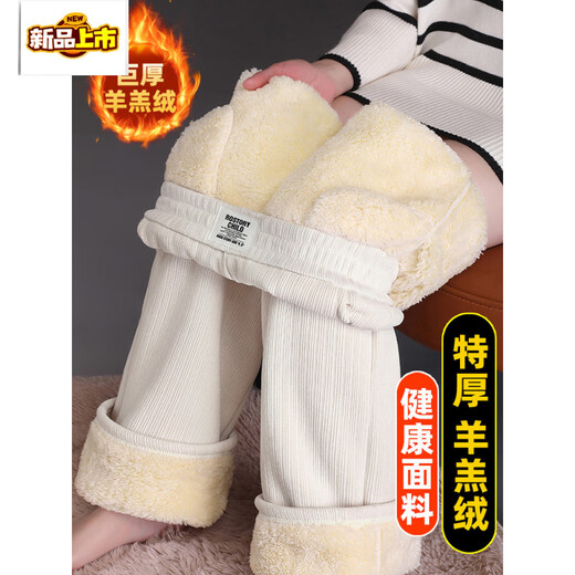 Early diameter sherpa wide-leg pants for women 2026 winter new plus velvet pants corduroy chenille straight casual pants autumn black (extra thick sherpa) S recommended weight 85-98Jin Jin equals 0.5 kg