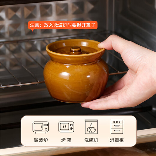 Baijie stew pot with spoon, small earthenware pot, ceramic bowl, lard pot, water-proof bird's nest steaming soup pot, steamed egg bowl with lid, white 400ml