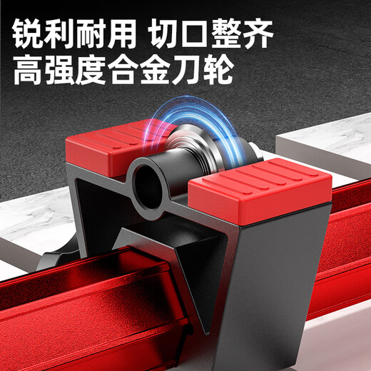 Shengda hand-push T-shaped tile push knife large knife wheel glass tile rock slab floor tile special cutting artifact 90+ boundary opener