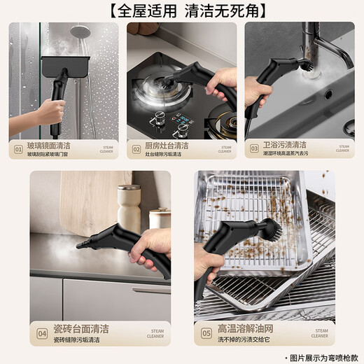 SMAYDA high temperature and high pressure steam cleaner, household kitchen range hood cleaning artifact, multi-functional commercial car washing machine, direct injection, off-white color - simple Pro version, external water source/continuous water supply