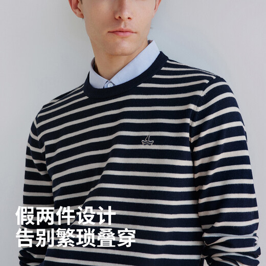 Navigare意大利小帆船假两件针织衫男春秋季老钱风休闲毛衣简约条纹上衣 海军蓝白 L
