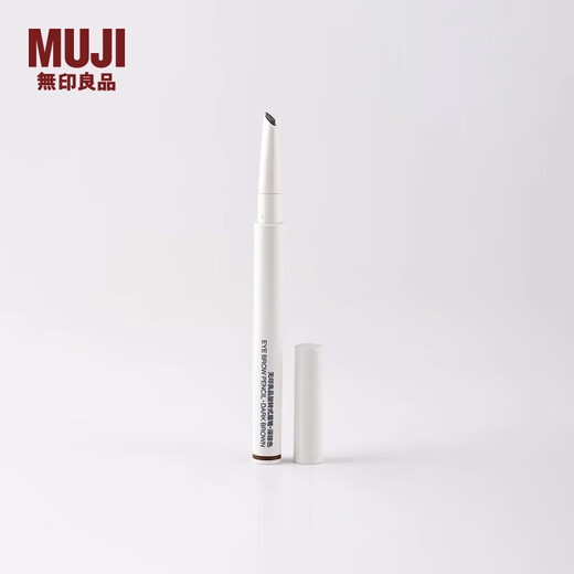 MUJI Rotary Eyebrow Pencil Chopper Head Dark Brown 0.28g