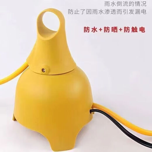 Jingdong Logistics Waterproof Socket Outdoor Rainproof Power Strip Multifunctional Power Strip Long Line 2 Meters/30 Meters Electric Vehicle Charging Extension Cord 1.5 Square Meters/Three Slots/15 Meters