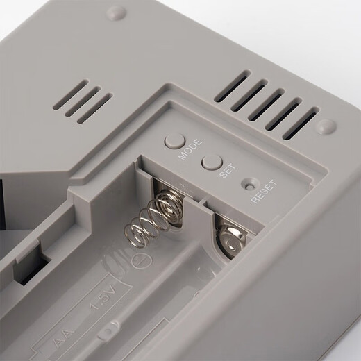 MUJI digital clock home electronic clock desktop clock gray medium (with alarm clock function)