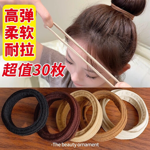 Highly elastic and durable headband for girls 2025 new high-end rubber band women's hair tie high-end thick hair rope black 10 pieces