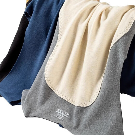 Basement vest, double-sided brushed seamless German velvet thermal vest for men, thickened inner patch vest, navy blue + dark gray, two-piece patch, 3XL recommended 155-175 Jin Jin is equal to 0.5 kg