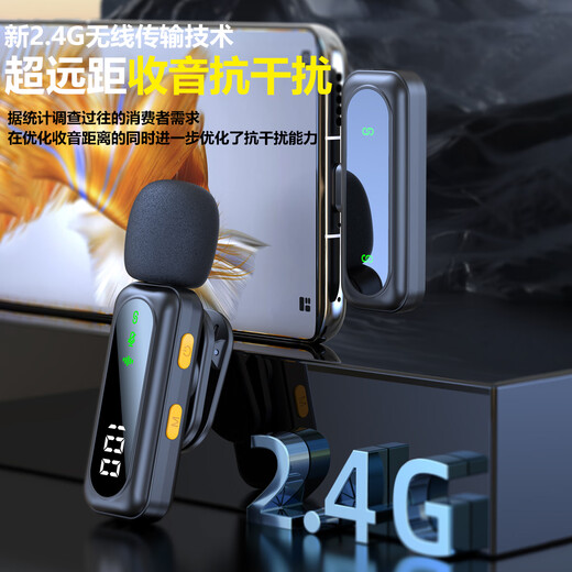 SevenLove hot-selling 10w + noise reduction reverb wireless lavalier microphone one-to-two sound card radio microphone outdoor live broadcast interview Little Bee mobile phone computer camera monitoring and recording one-to-one smart digital display + clear noise reduction radio