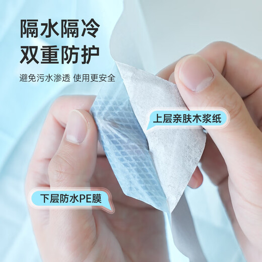 COTTON SHOOTS Disposable Toilet Seat Full Coverage Travel Portable Waterproof Toilet Cushion Cover Chinese Valentine's Day Gift Thickened and Longer-Individually Packed 6 Packs_Total 60 Pieces