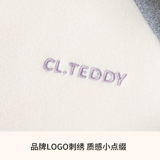 Classic Teddy children's fleece bottoming shirt for boys and girls, long-sleeved T-shirt, middle-aged children's winter clothing, half turtleneck, thickened thermal clothing, off-white 100