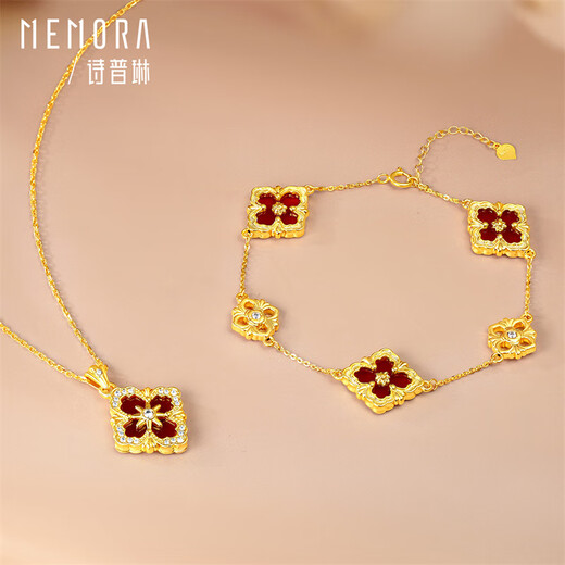 Shipulin 18K gold bracelet four-leaf clover bracelet inlaid with red agate zircon lucky four-leaf clover