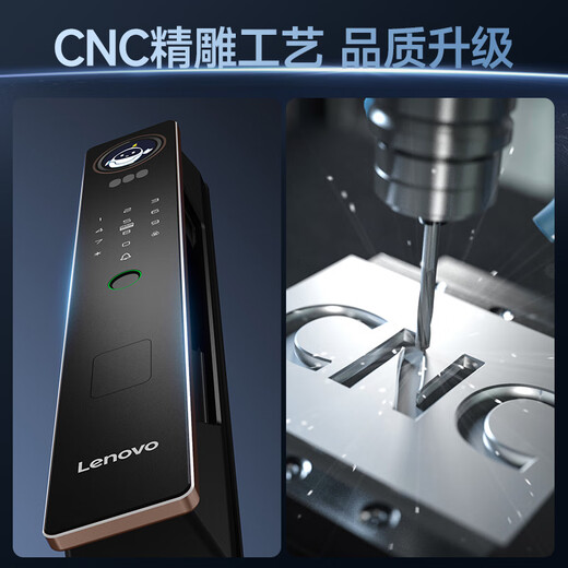 Lenovo R30 Smart Door Lock Fingerprint Lock 3D Face Recognition AI Smart Smart Lock Electronic Lock Entry Door Password Lock Fully Automatic Cat's Eye Home Security Door