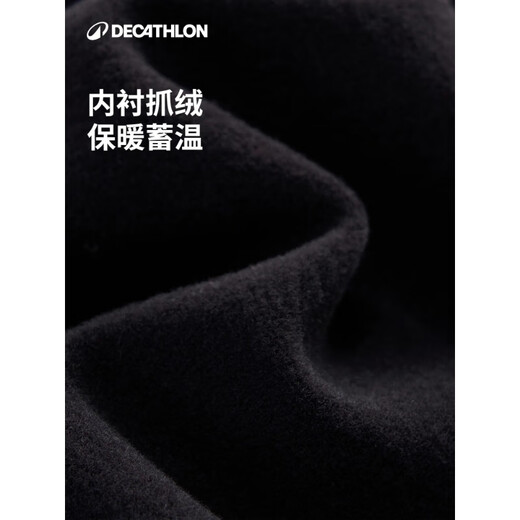 Decathlon (DECATHLON) RCR long-sleeved cycling jersey for men and women, autumn and winter road cycling jersey, new cycling jacket, dark night black, thickened and upgraded version M